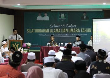 Dinas Pendidikan Dayah Gelar FGD Kurikulum Dayah Tahfidz