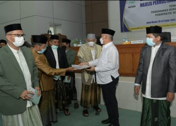 Silaturahmi dengan Ulama di MPU, Sekda Paparkan Bahaya Covid-19