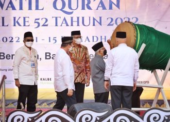 Gubernur Aceh Dampingi Wakil Presiden RI Buka PTQ RRI Tingkat Nasional di Takengon