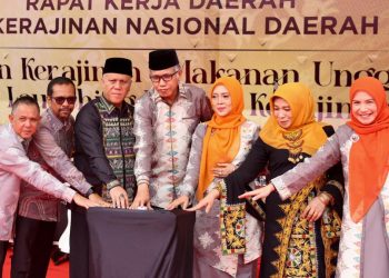 Nova Buka Rakerda Dekranasda Aceh