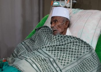 Abu Tu Min Meninggal Dunia, Pemerintah Aceh Sampaikan Duka Cita Mendalam