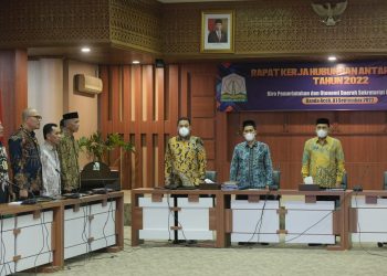 Pemerintah Aceh Gelar Rapat untuk Membangun Kemitraan yang Baik antar Lembaga di Aceh