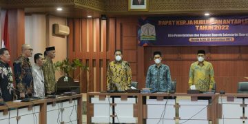 Pemerintah Aceh Gelar Rapat untuk Membangun Kemitraan yang Baik antar Lembaga di Aceh