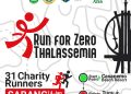 Para Pelari Kampanyekan “Zero Thalassemia” di Aceh