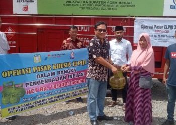Pertamina Tambah Kuota Gas Elpiji 3 Kg Khusus Operasi Pasar di Aceh Besar Atas Permintaan Pj Bupati Muhammad Iswanto