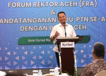 Gubernur Hadiri Rapat Koordinasi Rektor se-Aceh