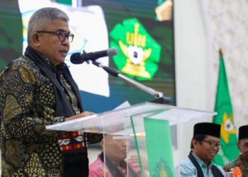 Sekda Aceh Buka Acara Akreditasi Lapangan Perguruan Tinggi UIN Ar Raniry