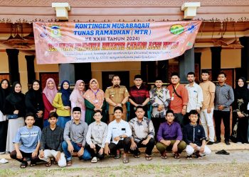 Kunjungi Pemondokan Kontingen MTR ke-23 Aceh Besar, Pj Bupati Iswanto: Fokus Berikan Yang Terbaik