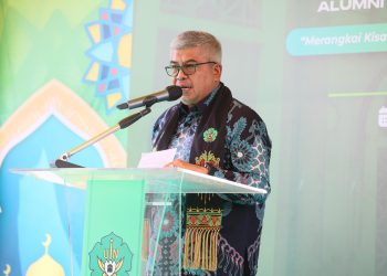 Gubernur Ajak Civitas Akademika dan IKA UIN Ar-Raniry, Dukung Kesuksesan PON XXI