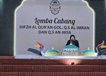 Kafilah Aceh Mulai Tampil di Panggung MTQ Korpri VII Nasional