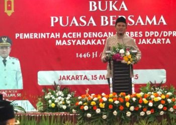 Pantau Inflasi di Daerah, Wagub Aceh Sampaikan Hasil Safari Ramadhan kepada Forbes DPR/DPD RI