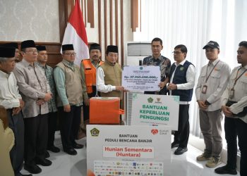Pemerintah Aceh Terima Bantuan Kementerian Agama untuk Penanganan Dampak Banjir dan Longsor